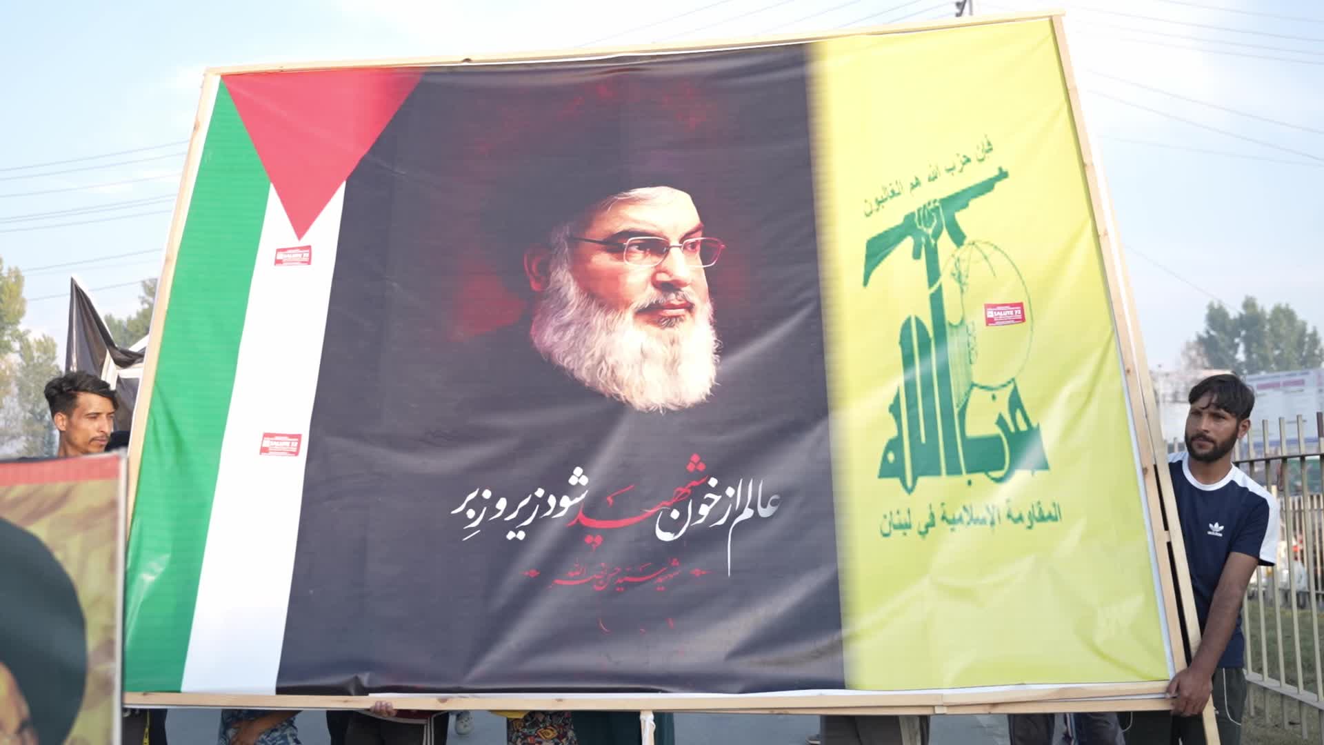 Kashmiri Shia Muslims Hold Rally Condemning Israeli Aggression and Assassination of Hezbollah Leader Hassan Nasrallah