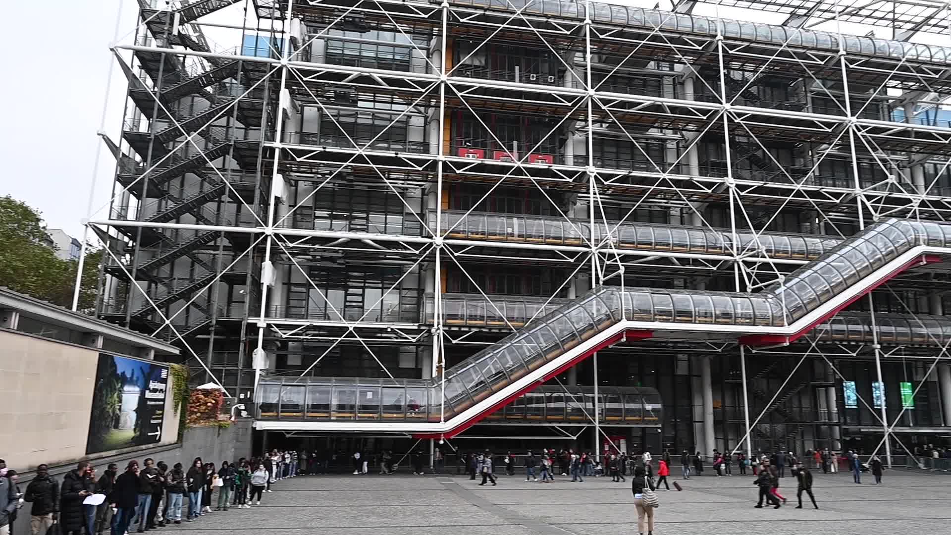 The Georges-Pompidou National Center for Art and Culture in Paris