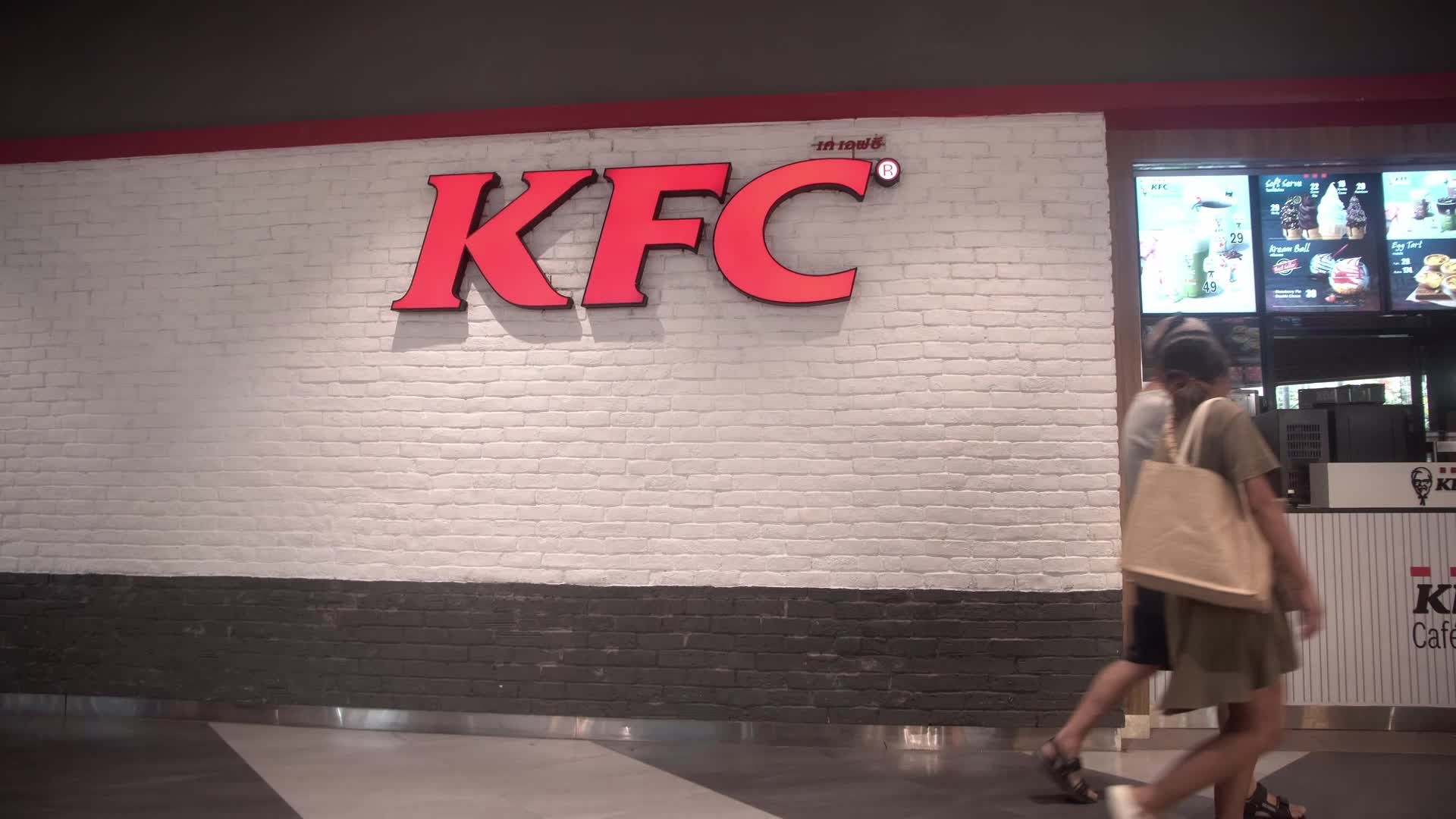 KFC in Thailand. 