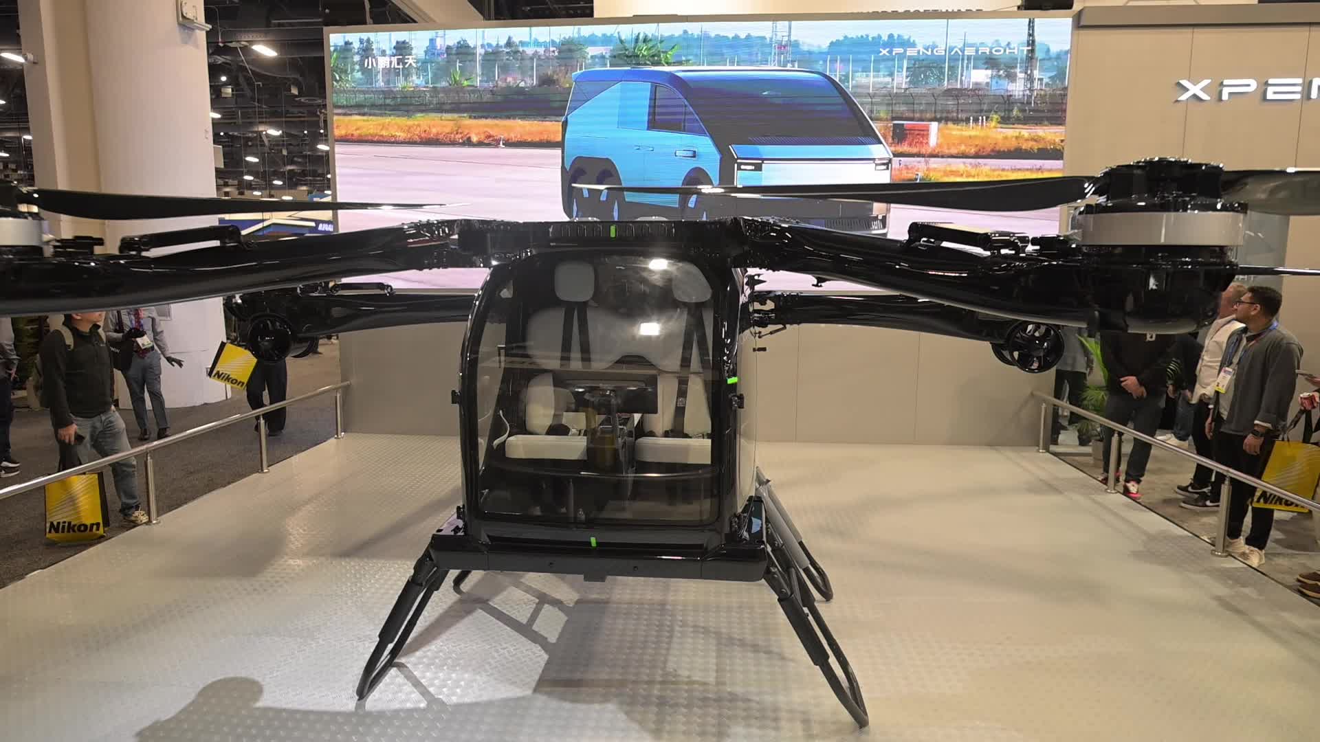 Xpeng Aero HT Reveals Flying Car at CES 2025