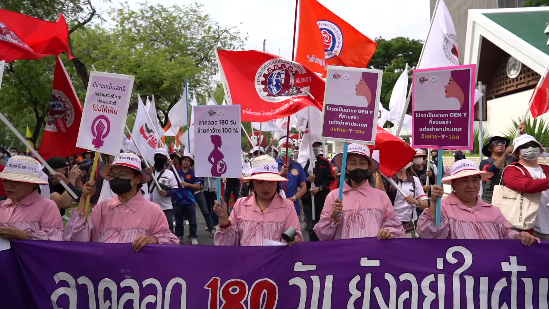 International Women's Day In Bangkok.