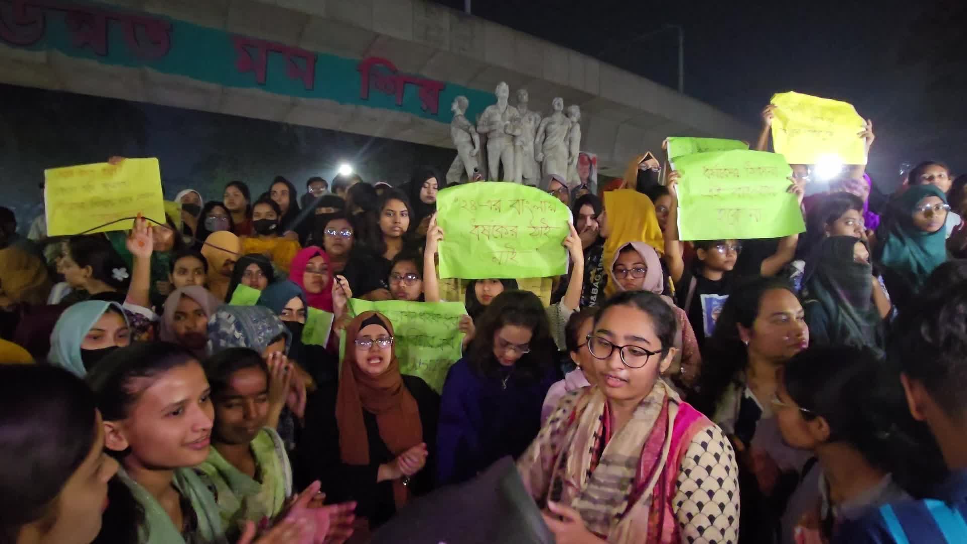 Students Protest Against Rape In Bangladesh