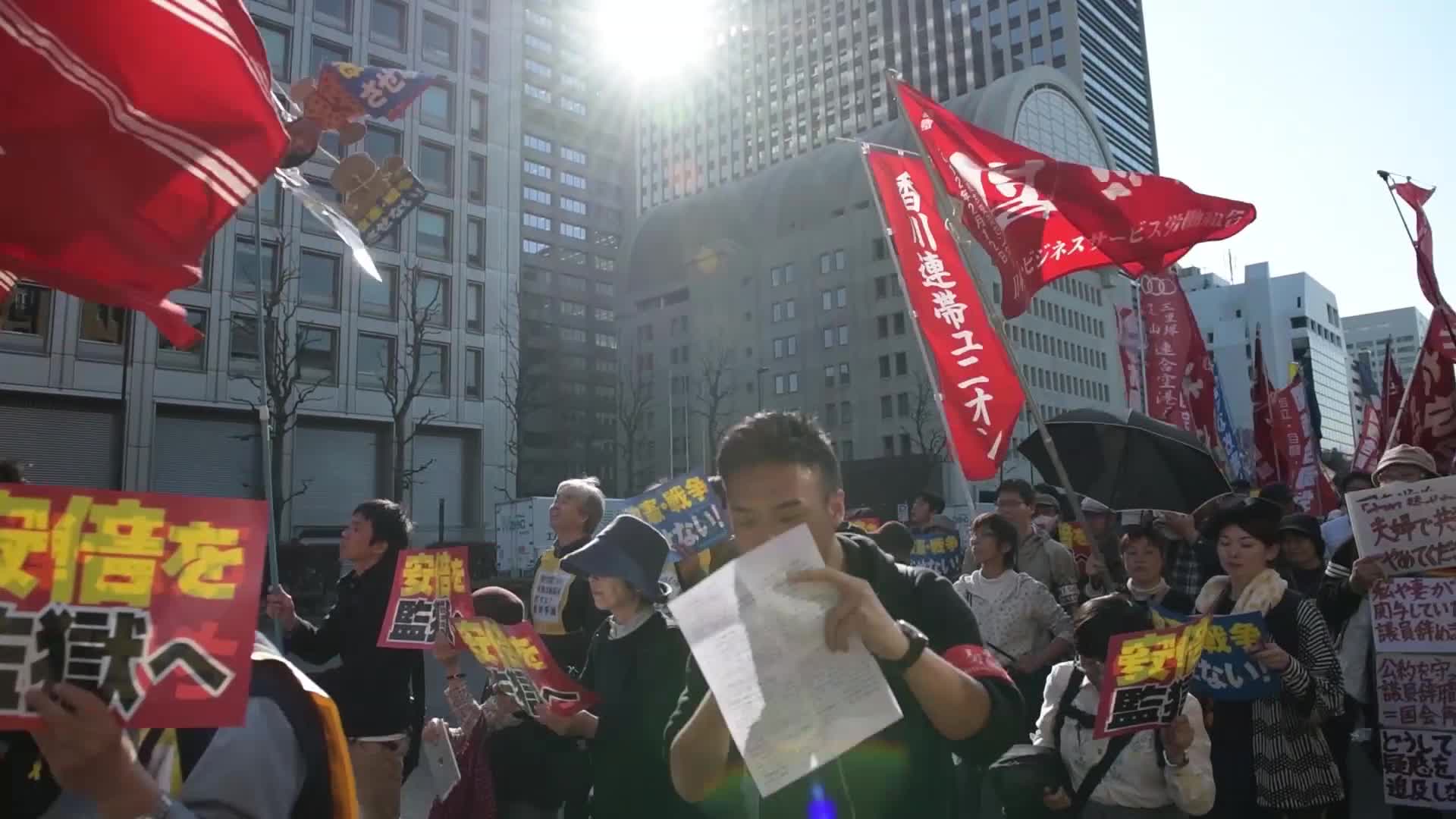 Anti Abe Protest In Shinagawa